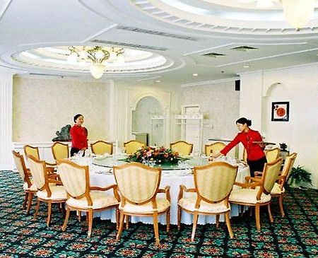 Taihang State Guest Hotel Shijiazhuang Restaurante foto